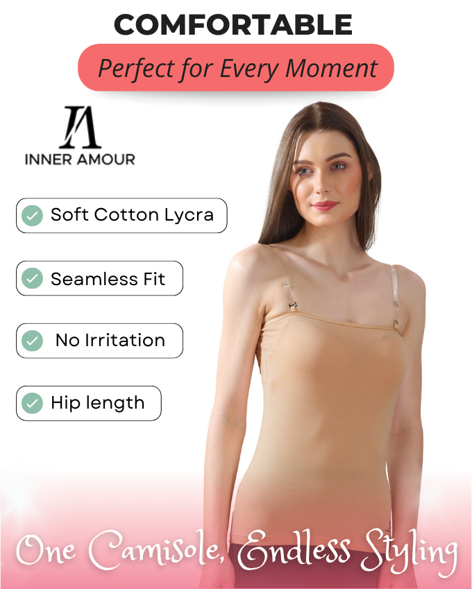 Beige Camisole for Women | Soft Cotton Stretch with Transparent Adjustable Straps