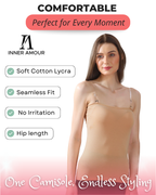 Beige Camisole for Women | Soft Cotton Stretch with Transparent Adjustable Straps